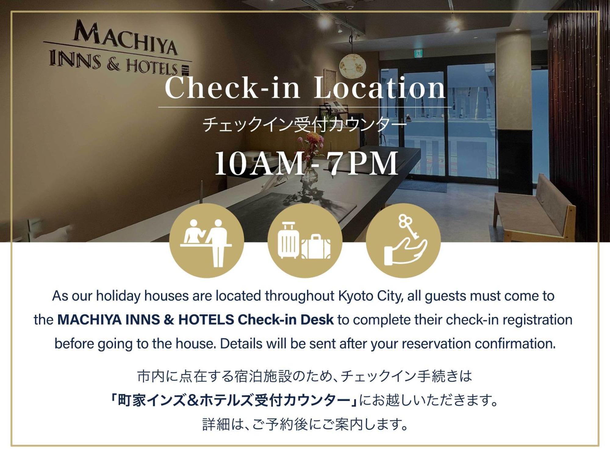 京都市 棗庵ヴィラ エクステリア 写真